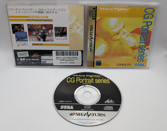 Virtua Fighter CG Portrait Series Shun Di - OVP - Sega Saturn Japan NTSC-J