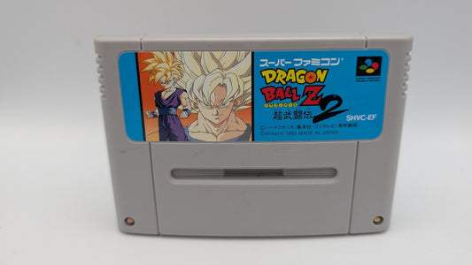 Dragon Ball Z Super Butouden 2 - Modul - NTSC-J - Super Famicom SFC