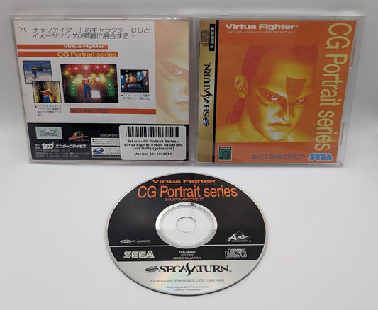 Virtua Fighter CG Portrait Series Wolf Hawkfield - OVP - Sega Saturn NTSC-J