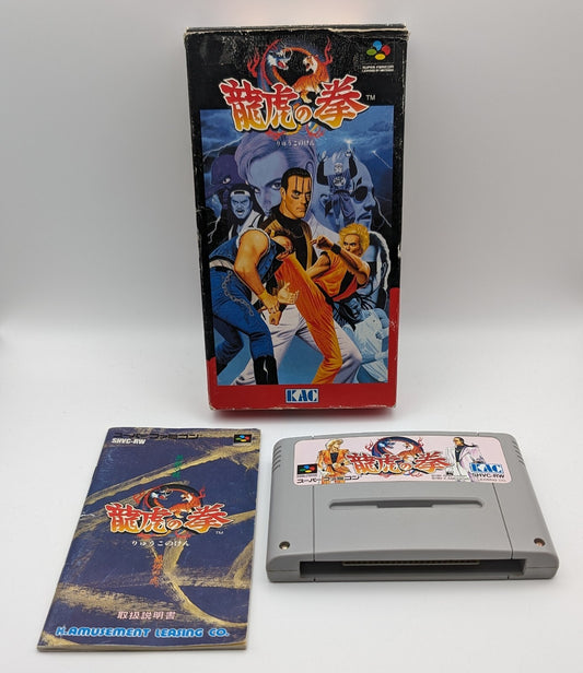 Art Of Fighting - OVP - Modul - Anleitung - Super Nintendo Famicom NTSC-J