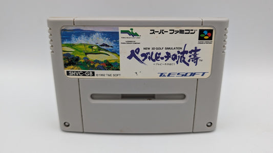 New 3D Golf Simulation Pebble Beach no Hatou - Modul NTSC-J - Super Famicom SFC