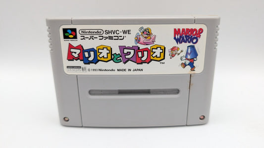 Mario & Wario - Modul - NTSC-J - Super Famicom SFC
