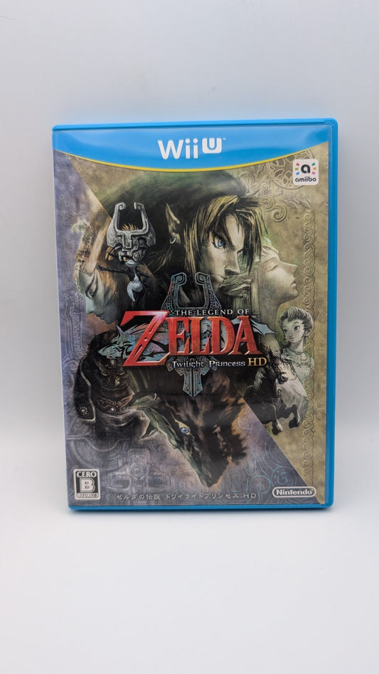 The Legend of Zelda Twilight Princess HD - NTSC-J - Nintendo Wii U