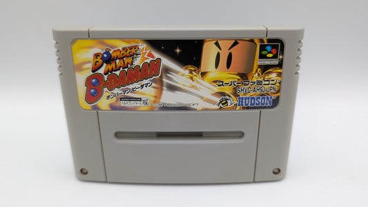 Bomberman B-Daman - Modul - NTSC-J - Super Famicom SFC