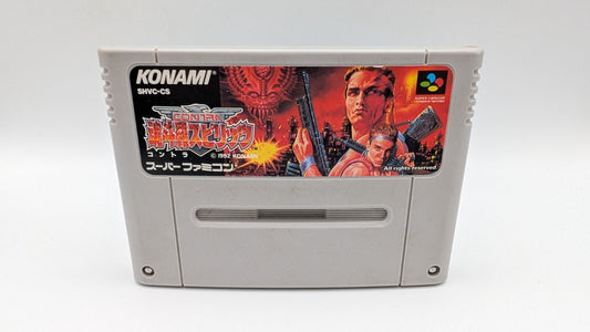 Contra III 3 The Alien Wars - Modul - NTSC-J - Super Famicom SFC