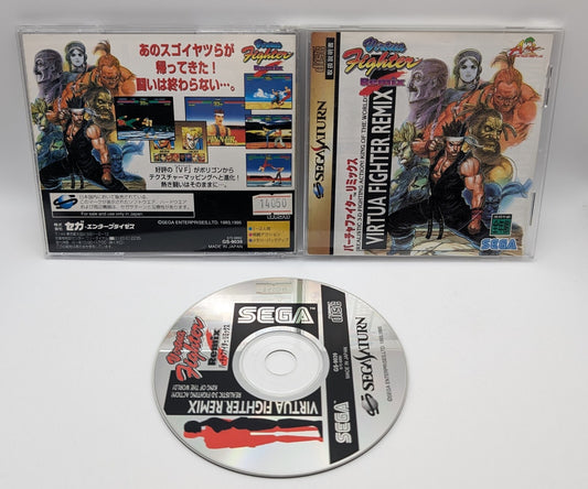Virtua Fighter Remix - OVP - Sega Saturn Japan NTSC-J