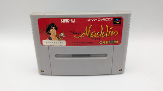 Aladdin - Modul - NTSC-J - Super Famicom SFC