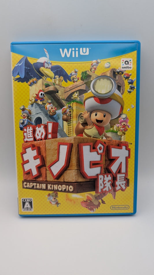 Captain Toad Treasure Tracker - Captain Kinopio - NTSC-J - Nintendo Wii U