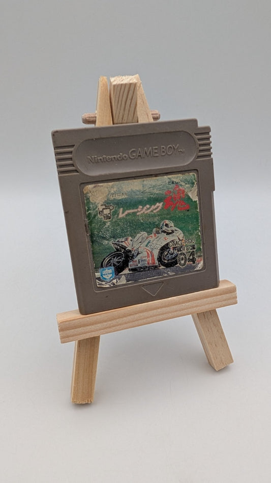 Racing Damashii - Modul - Nintendo GameBoy