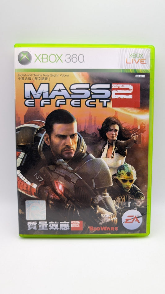 Mass Effect 2 - NTSC-J - Microsoft Xbox 360