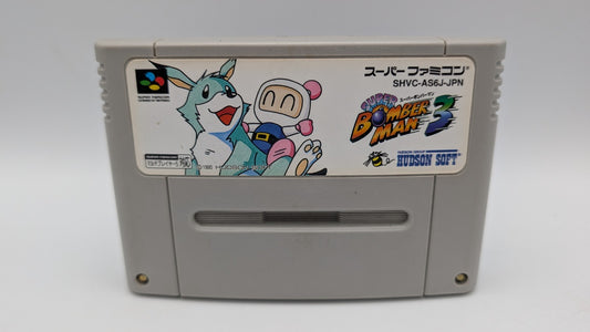 Super Bomberman 3 - Modul - NTSC-J - Super Famicom SFC