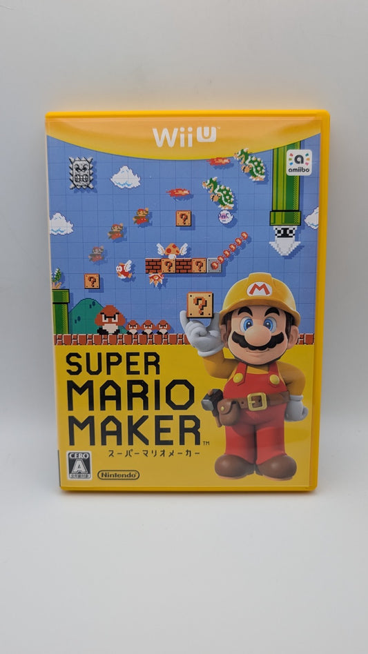 Super Mario Maker - NTSC-J - Nintendo Wii U