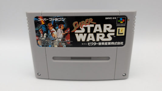 Super Star Wars - Modul - NTSC-J - Super Famicom SFC