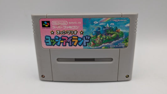 Super Mario Yoshi's Island - Modul - NTSC-J - Super Famicom SFC